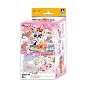 ���@���������J���Ȃ̂�A's PORTABLE -THE BATTLE OF ACES- �A�N�Z�T���[�Z�b�g for PSP �Ȃ̂�ver.