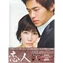 ���l BOX-I [DVD]