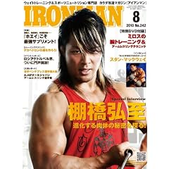 IRONMAN (�A�C�A���}��) 2010�N 08���� [�G��]