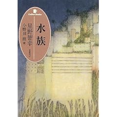 ���� (Coffee Books)