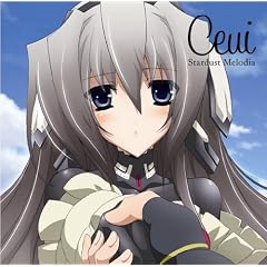 TV�A�j�� ���E����̃z���C�]�� �G���f�B���O�e�[�}-Side Horizon- �uStardust Melodia�v
