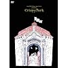 every little thing concert tour 2006~2007 Crispy Park [DVD]