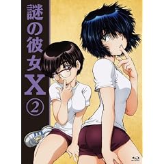 ��̔ޏ�X 2(���Ԍ����) [Blu-ray]