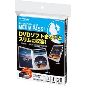 �R�N��S&T CD/DVD�p�\�t�g�P�[�X MEDIA PASS �g�[���T�C�Y 1�����e 20�� �� EDC-DME1-20W