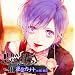 DIABOLIK LOVERS �hS�z��CD Vol.3 �t���J�i�g