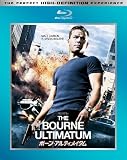 [DVD]マット・デイモン ボーン・アルティメイタム [Blu-ray]