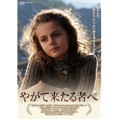 �₪�ė�����҂� [DVD]