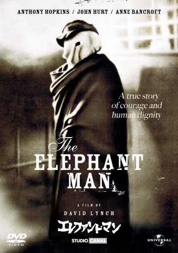  エレファント・マン (ユニバーサル・ザ・ベスト2008年第5弾) [DVD]