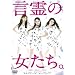 ����̏������B [DVD]