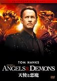 �V�g�ƈ��� �R���N�^�[�Y�E�G�f�B�V���� [DVD]