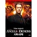 �V�g�ƈ��� �R���N�^�[�Y�E�G�f�B�V���� [DVD]