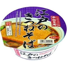 �菏���� �]�˂̂��˂��� 120g�~12��