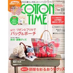 COTTON TIME (�R�b�g�� �^�C��) 2011�N 09���� [�G��]