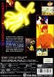 �΂̒� ���}�g�� [DVD]