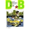 DRAGON BALL 25 (�W�����v�E�R�~�b�N�X)