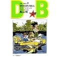 DRAGON BALL 25 (�W�����v�E�R�~�b�N�X)