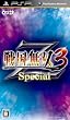 �퍑���o3 Z Special