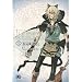 Lamento -BEYOND THE VOID- 1 (B�fs LOG Comics)