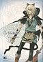 Lamento -BEYOND THE VOID- 1 (B�fs LOG Comics)