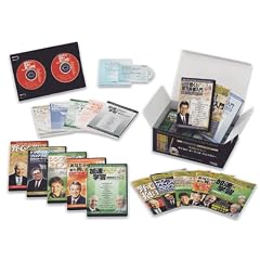 �T�N�Z�X�E�I�[�f�B�I���C�u�����[����BOX�Z�b�g
