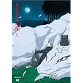 ���E�ĖڗF�l�� 1 �y���S���Y����Łz [DVD]