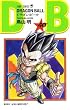 DRAGON BALL 40 (�W�����v�E�R�~�b�N�X)