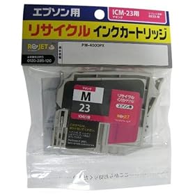 ICM23�p �}�[���_ EPINK016