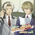 �Ƃ��߂��������A�� Girl�fs Station ���W�ICD Vol.2