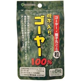 AL/�S�[���� 250mg*120��