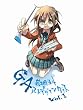 GA �|�p�ȃA�[�g�f�U�C���N���X vol.1 �������� [DVD]