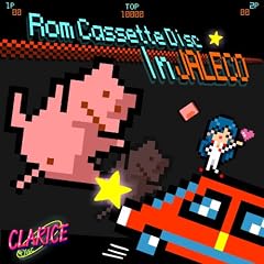 Rom Cassette Disc In JALECO