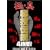 �ɁE�^ ��Z�`�� 4����DX [DVD]