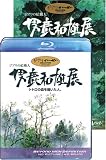 �W�u���̊G�E�l �j���a�Y�W �g�g���̐X��`�����l�B (Blu-ray Disc+DVD)
