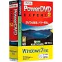 PowerDVD EXPERT 2 Windows7�Ή���