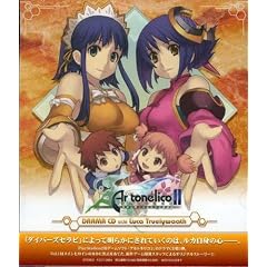 �h���}CD �A���g�l���R2 ���E�ɋ������������̑n���� Vol.1