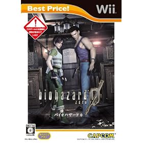 �o�C�I�n�U�[�h0 Best Price!