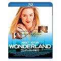 �����_�[�����h�w�� [Blu-ray]