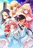 少女魔法学リトルウィッチロマネスク editio perfecta