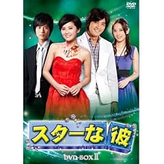 �X�^�[�Ȕ� �m�[�J�b�g��DVD-BOXII