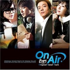 On Air �I���W�i���E�T�E���h�g���b�N(DVD�t)