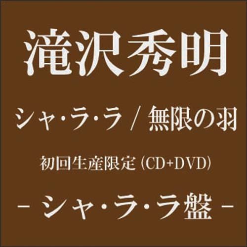 B00201F9BC