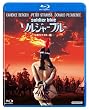 �\���W���[�u���[ HD���}�X�^�[�� [Blu-ray]