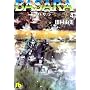 BASARA (4) (���w�ٕ���)
