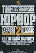 SAPPORO KLASSIC 02 [DVD]