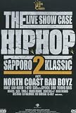 [DVD]オムニバス SAPPORO KLASSIC 02 [DVD]