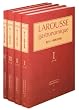 �V�����[�X�����厖�T (�S4��) LAROUSSE gastronomique