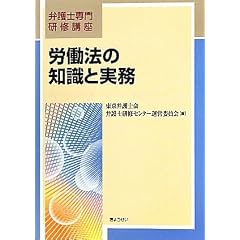 �J���@�̒m���Ǝ��� (�ٌ�m��匤�C�u��)