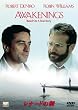 ���i�[�h�̒� [DVD]