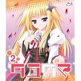 �^���^�} -Kiss on my Deity- ��2�� [Blu-ray]���쑏�ɂ��