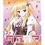 �^���^�} -Kiss on my Deity- ��2�� [Blu-ray]